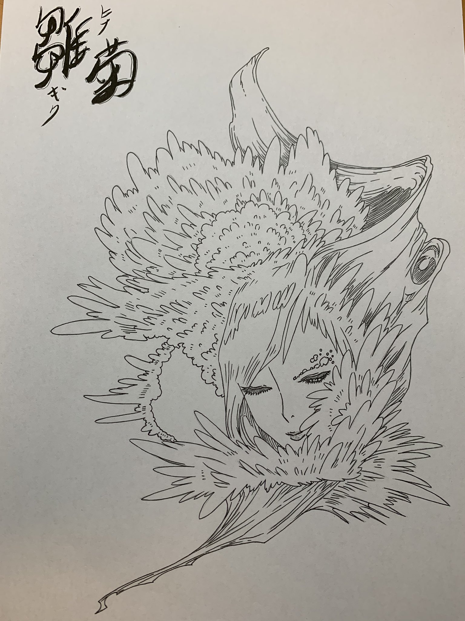 イラスト仲間 Twitter Search Twitter