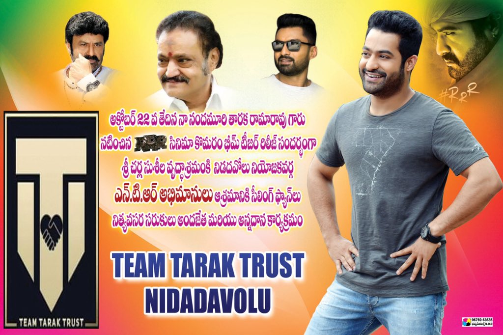  @TeamTarakTrust Banners On The Occasion Of  #KomaramBheemNTR Teaser Release.... #BheemManiaBegins