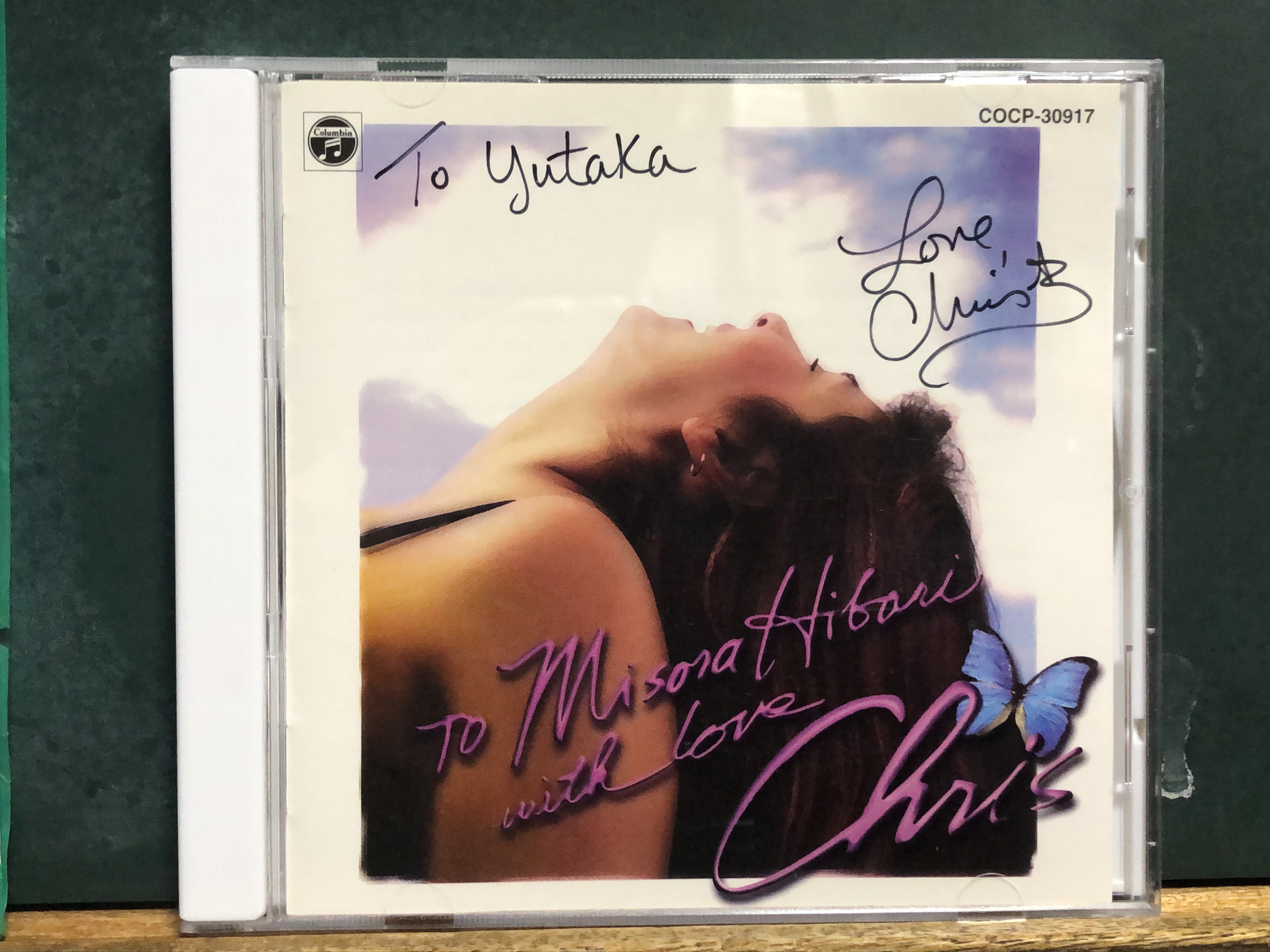 富澤 裕 Ar Twitter お世話になっているchris Chavez 先生のｃｄを入手 サインをいただきました 美空ひばりを歌えば日本人歌手誰一人かなわない 真のひばりストです このｃｄ 残念ながら英語なのですが日本語完璧なのです しっかりしろ 日本人