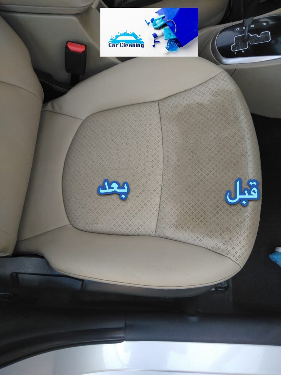 car_cleaning4's tweet photo. https://t.co/AQnhJNymrR