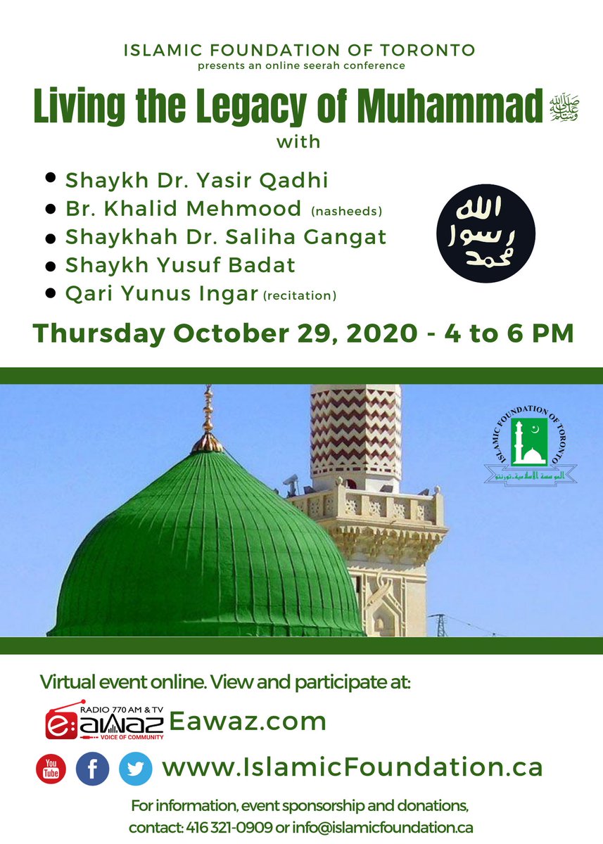 Islamic Foundation tweet media