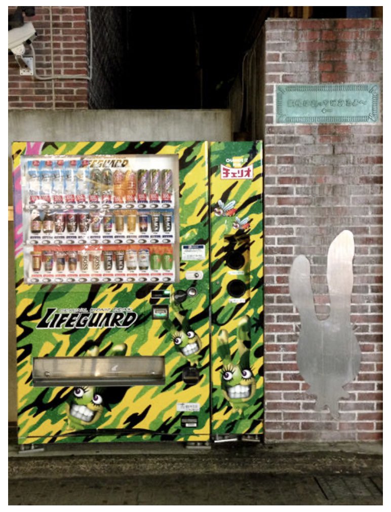 ウサダー Lang Ja Twitter Search