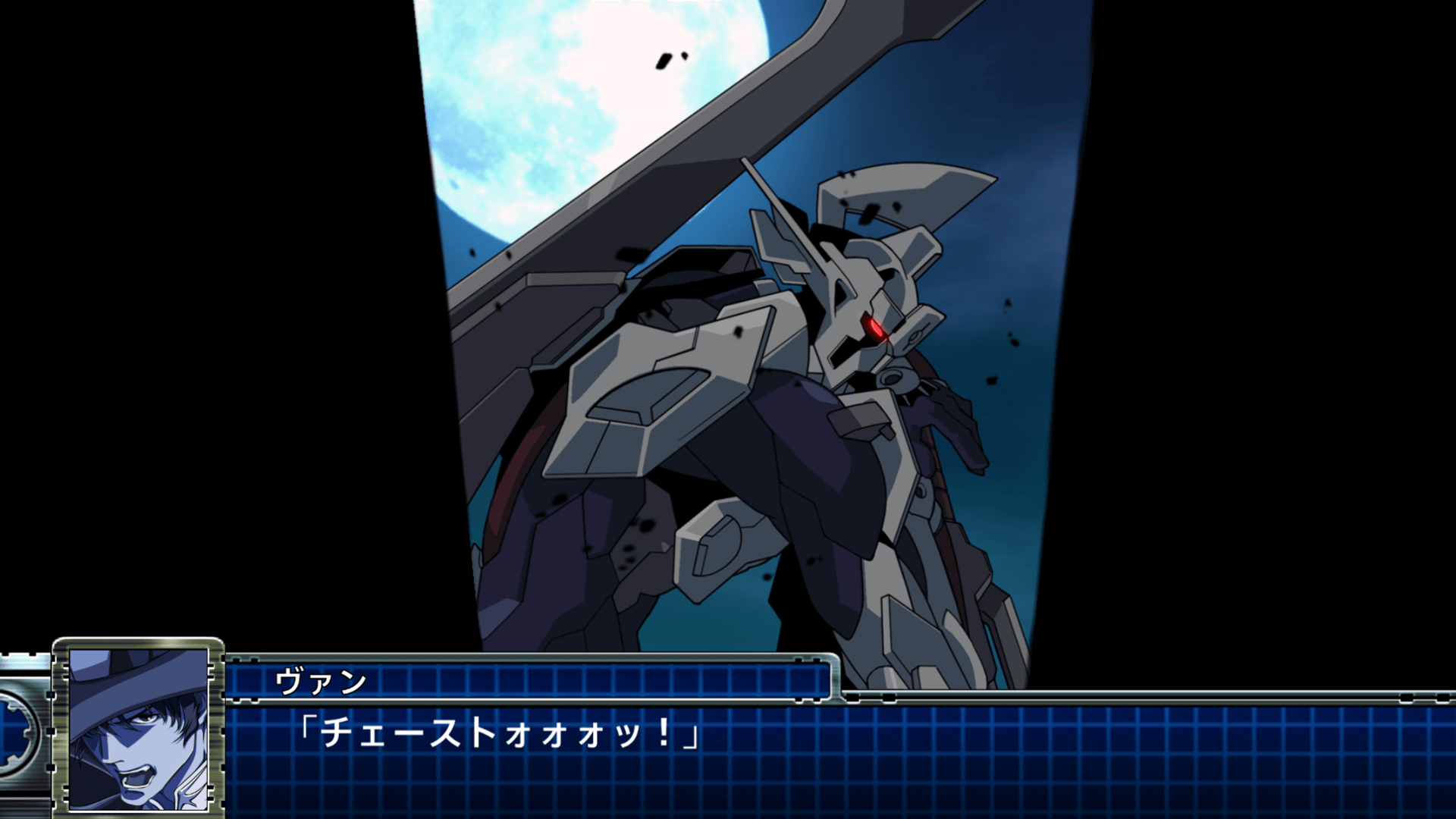 ユリウス A Twitter 7 ダン オブ サーズデイ スパロボに出てたしロボということにさせて チェスッッッッッ