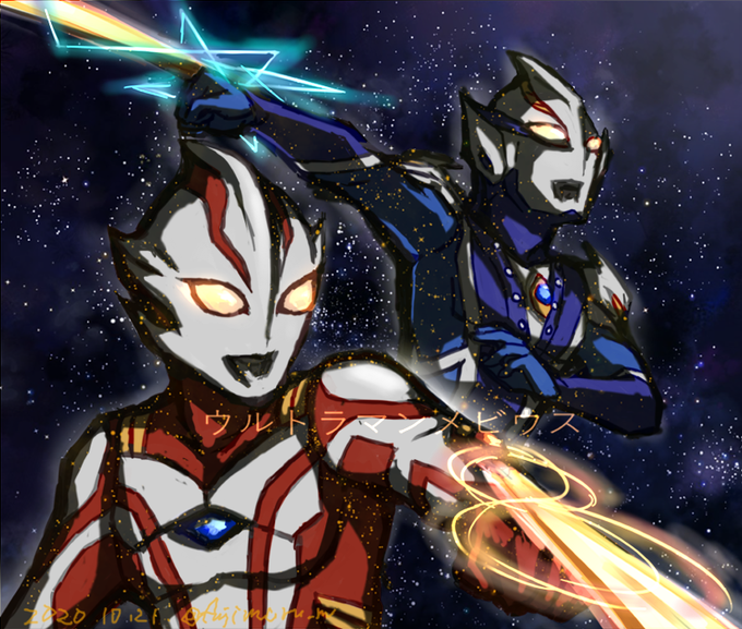 ウルトラマンメビウスのtwitterイラスト検索結果