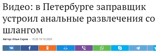 Католик, возможно.
Самая животрепещущая новость на сегодняшний день, я считаю.