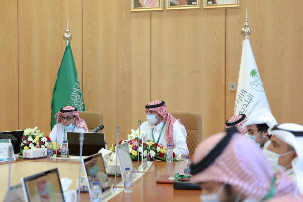 Momah_SA's tweet photo. رعى معالي وزير الشؤون البلدية والقروية المكلف الأستاذ ماجد بن عبد الله الحقيل اليوم الأربعاء ورشة عمل "الاصحاح البيئي ما بين رصد آفات الصحة العامة ومكافحتها في البيئات الحضرية" وبمشاركة من وزارة الصحة والمركز الوطني للوقاية من الأمراض ومكافحتها "وقاية". https://t.co/TGmqxEBno9