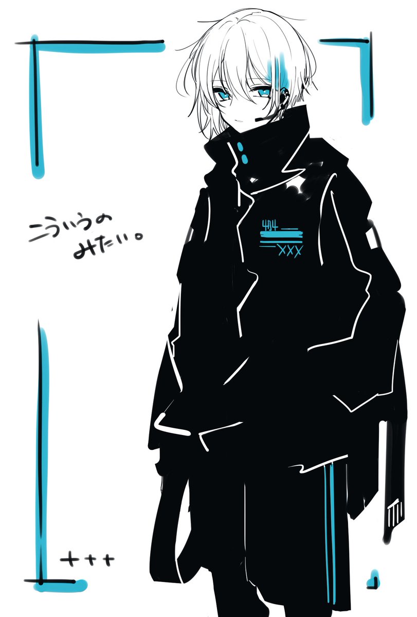 myzmの首元隠れ衣装無いかなっていう幻覚 