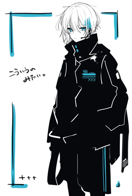myzmの首元隠れ衣装無いかなっていう幻覚 