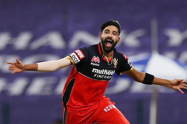 punjabkesari's tweet photo. मोहम्मद सिराज ने बनाया IPL का यूनीक रिकॉर्ड, कोई बॉलर नहीं है पास
https://t.co/tOoJzVAzTW
#MohammedSiraj #firstbowler #IPL2020 #RCBvsKKR #KKRvsRCB #RoyalChallengerBanglore #रॉयलचैलेंजर्सबेंगलुरु #मोहम्मदसिराज # https://t.co/pv7Bm9xg1M