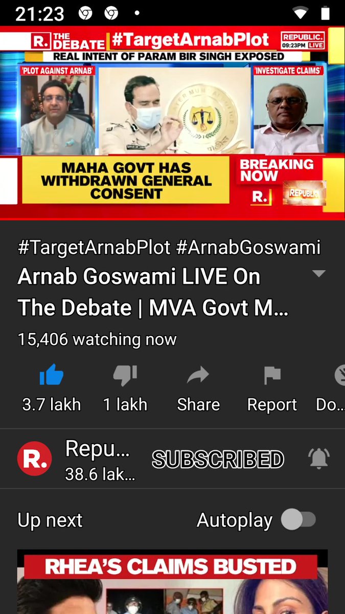 Nguptaprakash's tweet image. TRP at you Tube
Around 9.25 PM
@sardesairajdeep 
@rahulkanwal 
@PrannoyRoyNDTV 
@VishnuNDTV 
@aroonpurie 
#TargetRepublicPlotExposed 
#TargetArnabPlot 
#RahulWithPFI 
#EndgamePakistan