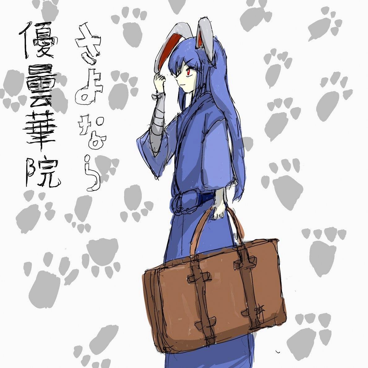 夢中 鈴奈庵うどんげ 深夜の真剣お絵描き60分一本勝負 さよなら絶望先生