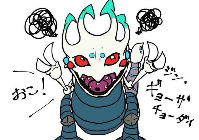 コグのtwitterイラスト検索結果 コグのtwitterイラスト検索結果