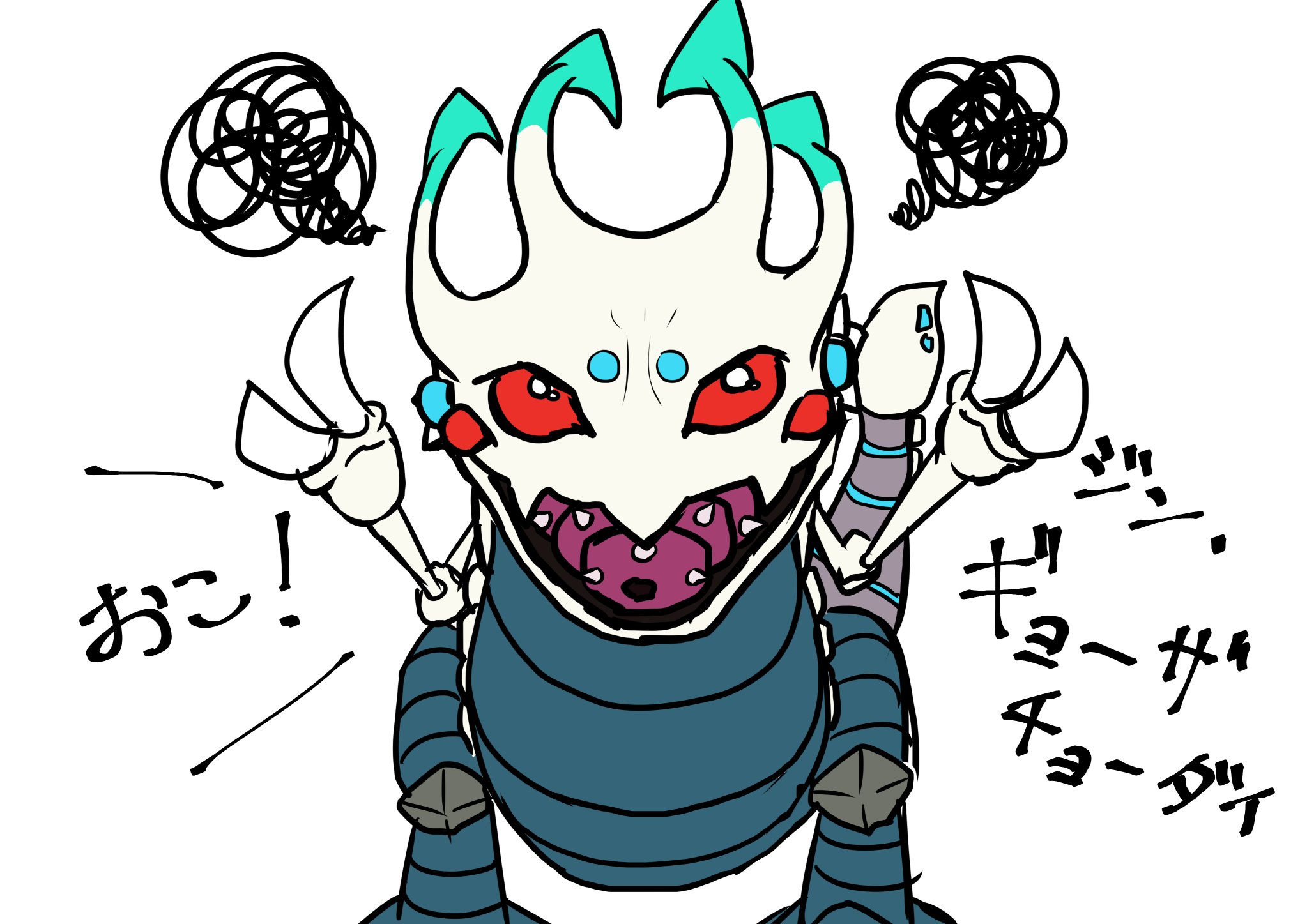 コグマウ Twitter Search Twitter