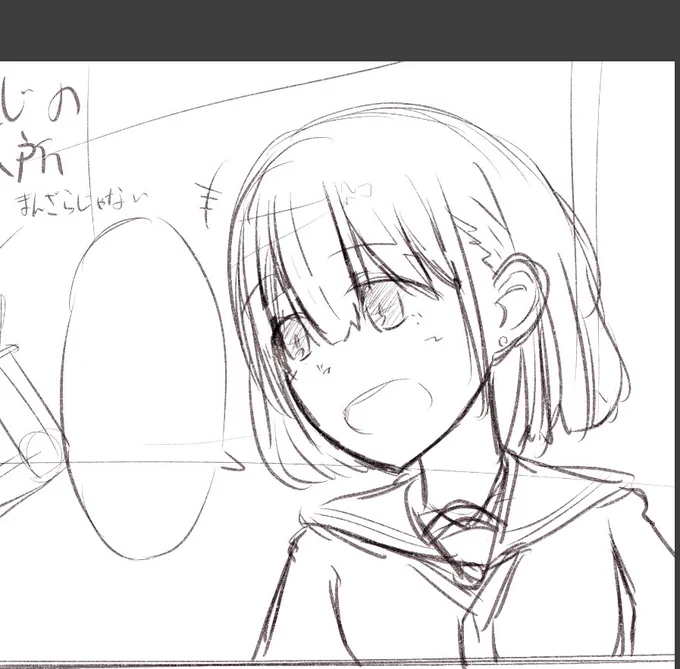 次の絵も1日0.2%くらいの進度で描いてます
1日0.2%ということは、2日で0.4%ということです 