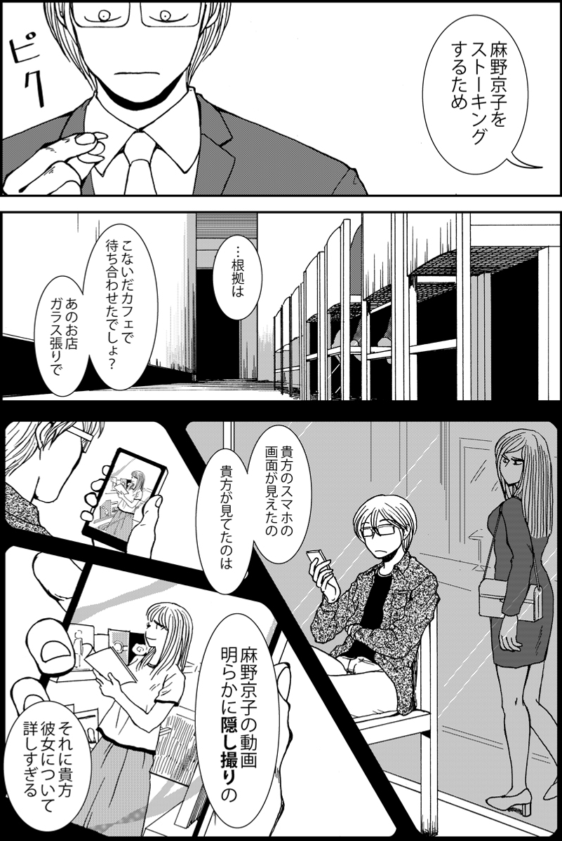 (3/5) 