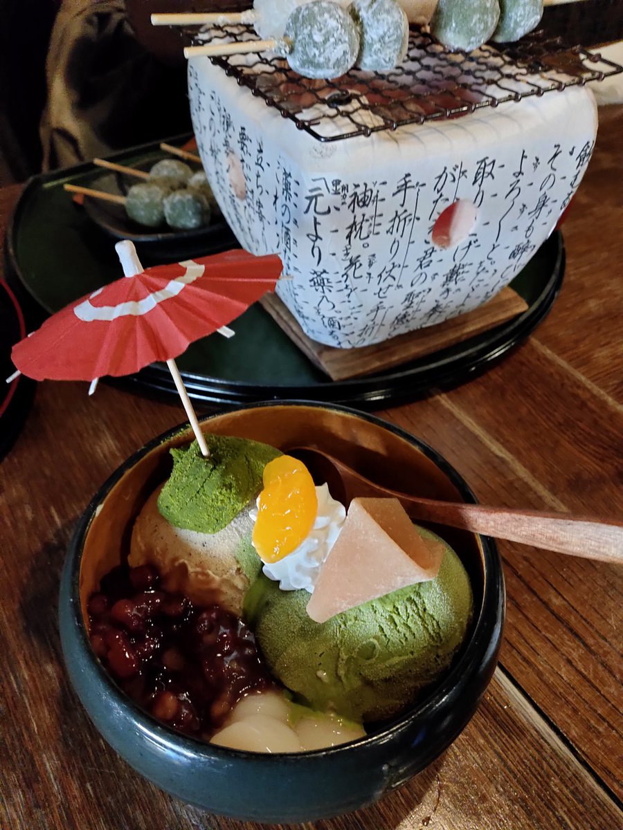 嵐山グルメ 嵐山グルメ