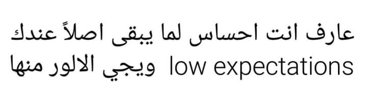 arabmemesss's tweet photo. https://t.co/blIpB0bmea