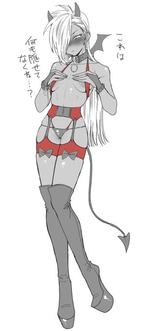 ハロウィンに向けて迷走している子 