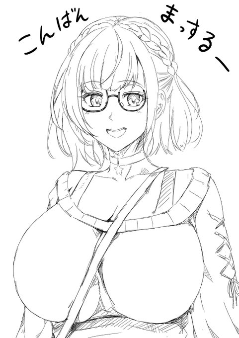 ノエル嬢の新衣装よかったねぇ('ー`*

眼鏡かなぁ自分はw
安定の大胸筋やで…っ 