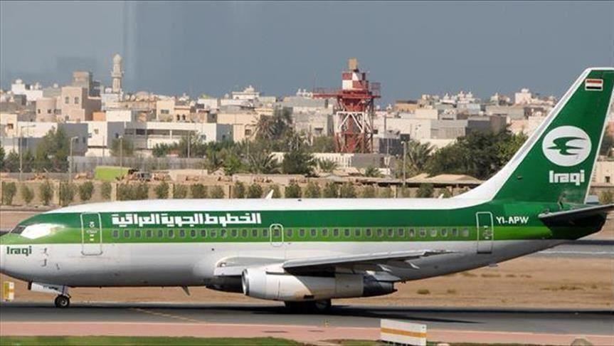#العراق..  "مطار السليمانية الدولي" في إقليم كردستان يعلن استئناف الرحلات الجوية مع #تركيا بدءاً من الأسبوع المقبل، وبمعدل رحلتين أسبوعياً

#ترك_بوست