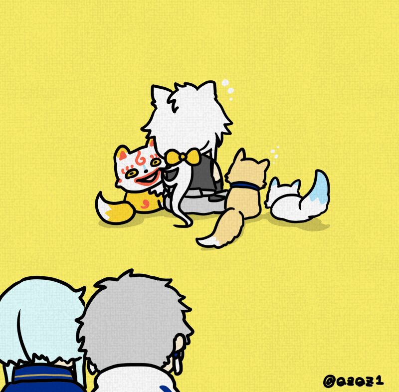 「うとうとする狐たちと静かにするように飼い主に視線を送るこんのすけ 」|QZ🐱のイラスト