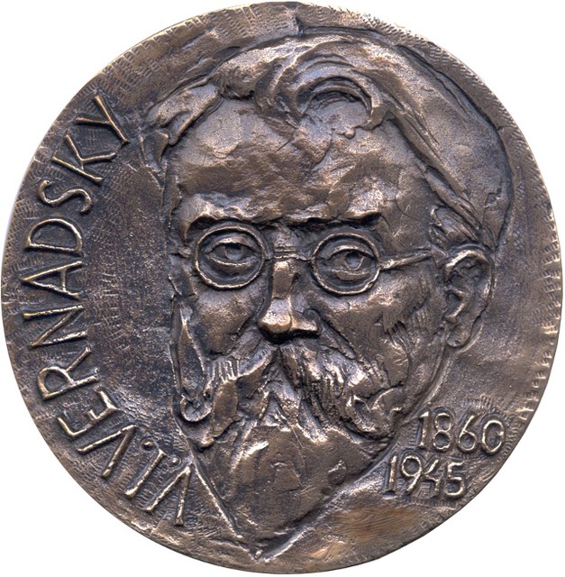 The medal has been exclusively designed for the EGU by József Kótai. © @EuroGeosciences