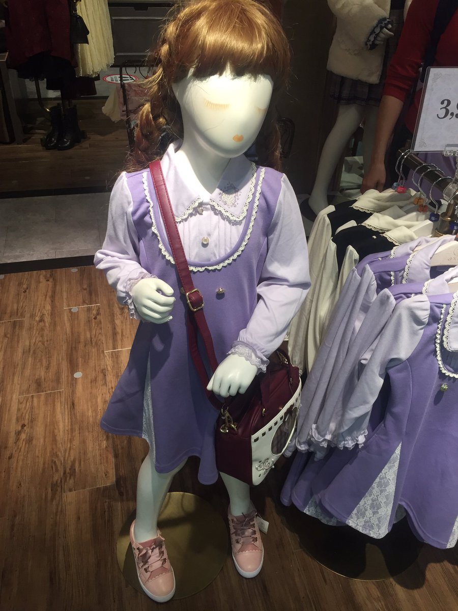 アナコンダ毒蝮 こんばんは僕アナコンダ こっちはaxes Femme Kidsの新作たち アナコンダ毒蝮 こんばんは僕アナコンダ こっちはaxes Femme Kidsの新作たち