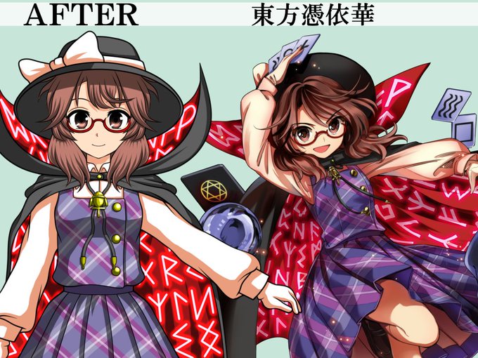 宇佐のtwitterイラスト検索結果 古い順 宇佐のtwitterイラスト検索結果 古い順