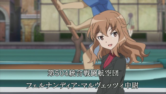 フェルナンディア マルヴェッツィのtwitterイラスト検索結果