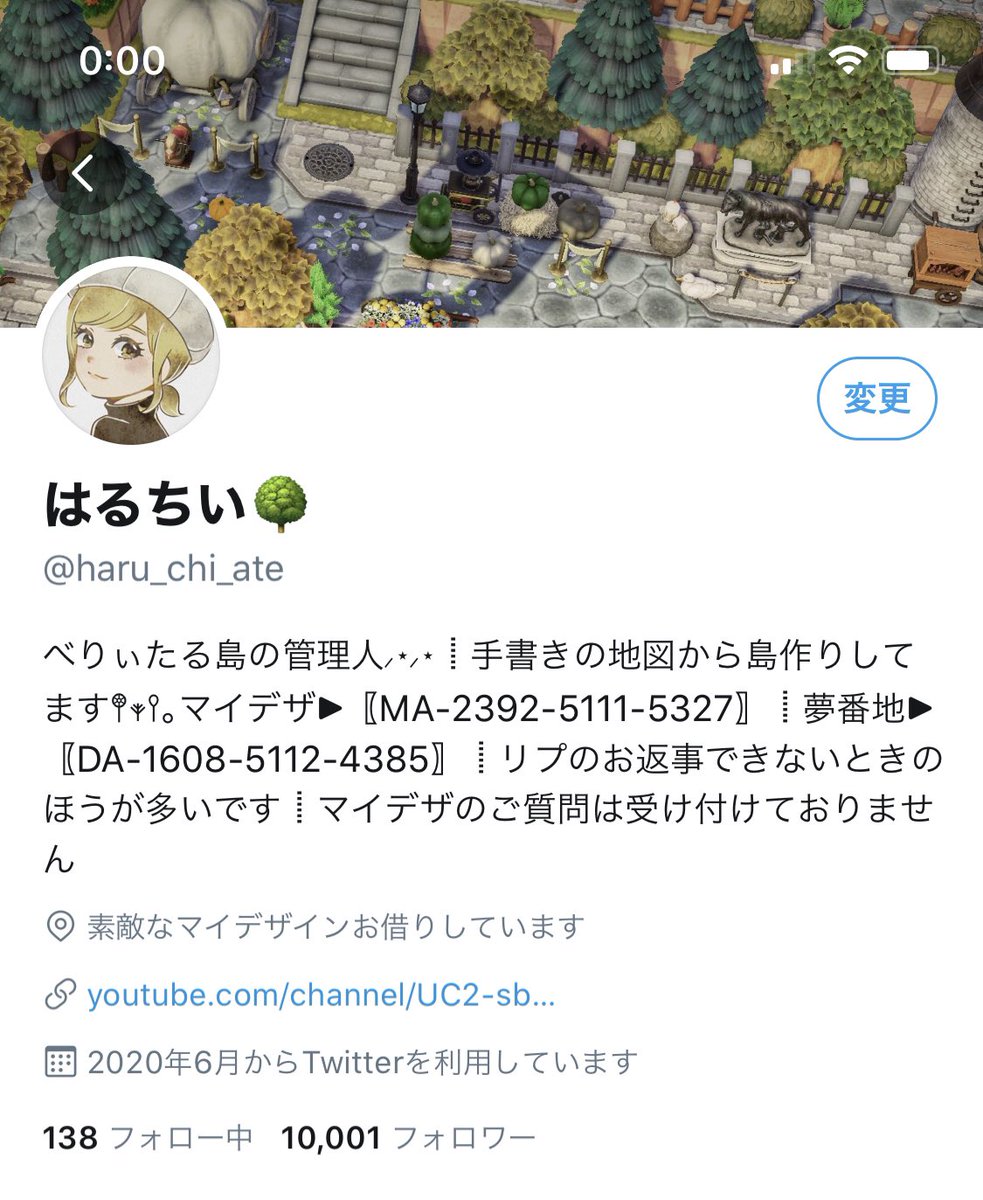 ʜᴀʀᴜᴄʜɪ おんぎゃː ꙩꙩ ː ʜᴀʀᴜᴄʜɪ おんぎゃː ꙩꙩ ː