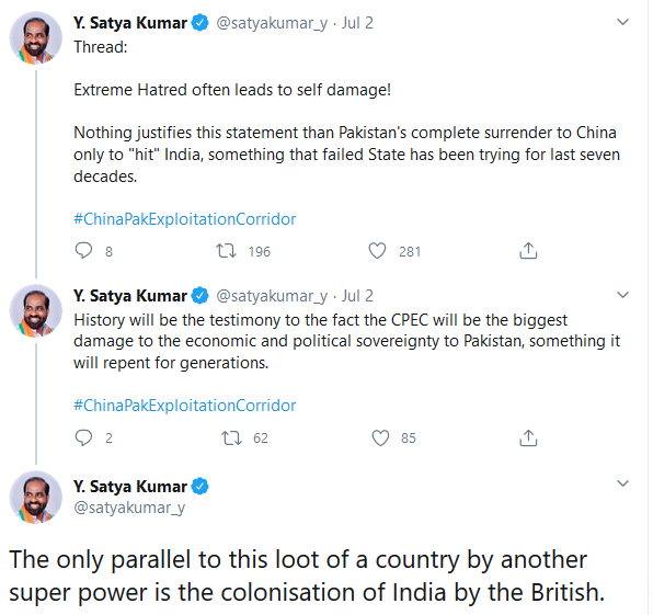 A verified account commenting about CPEC