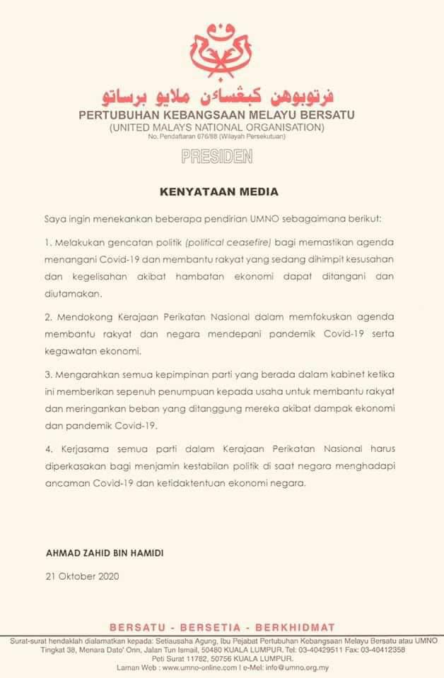 shownbotak's tweet photo. https://t.co/V3c0I6O80s