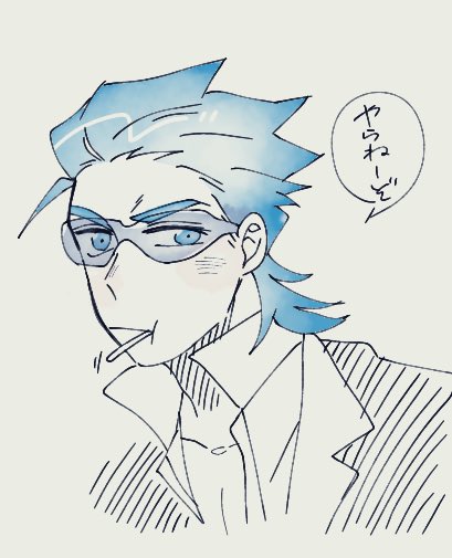 あに

会うペンを探す旅が果てしないです? 