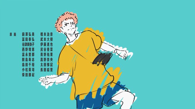 山下清のtwitterイラスト検索結果 古い順