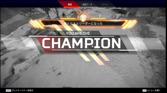 Tweetler Listesitk Yt Karma Etiketi Apexlegends Verdi 1 Whotwi Grafiksel Twitter Analizi