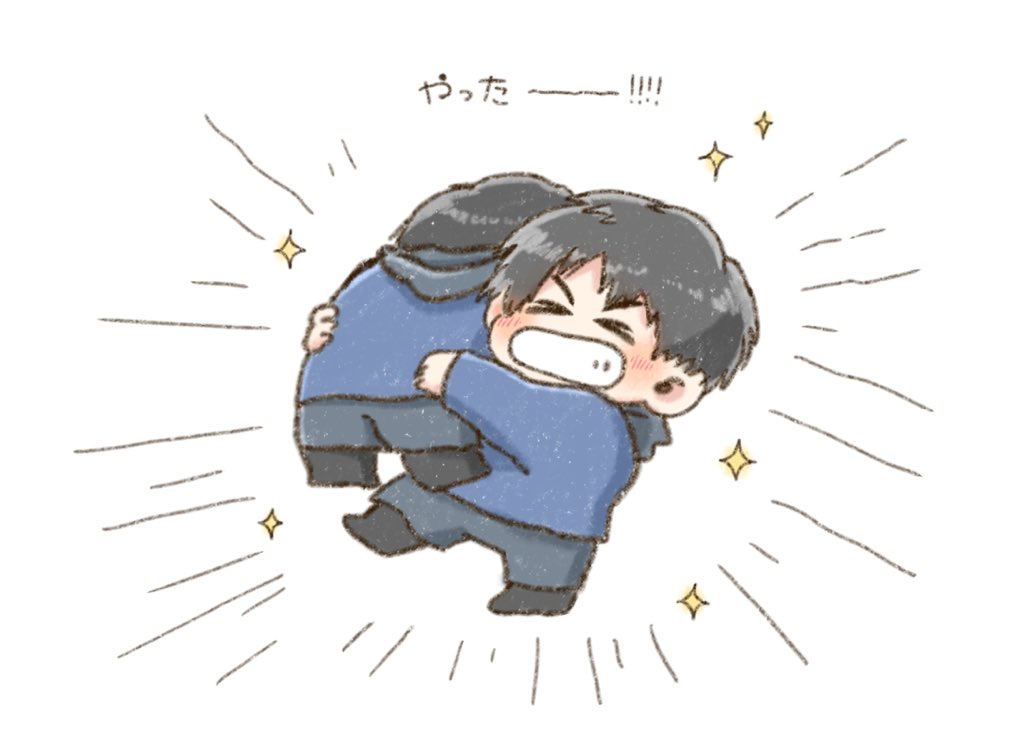 Twoucan かしお Kmsg 0724