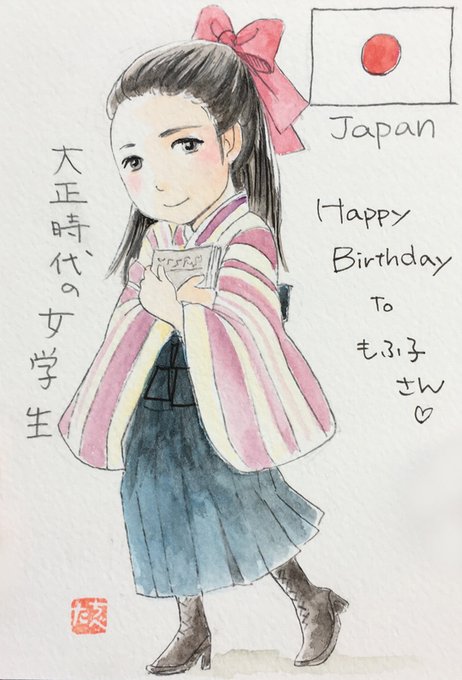 ダウンロード 大正 時代 女 学生 イラスト Jpsaepict2qds
