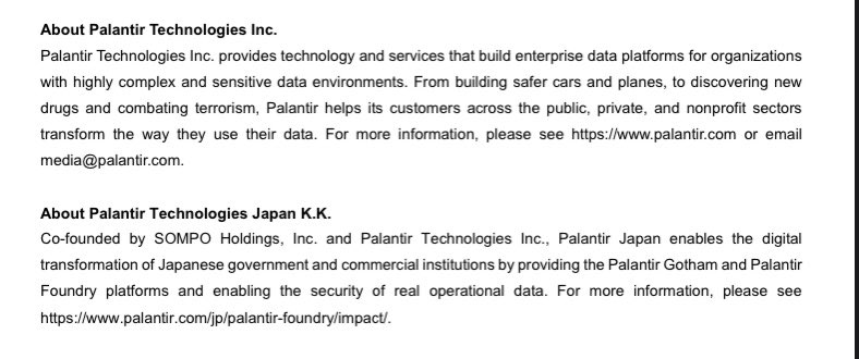 In Japan,  #Palantir is in a $150m joint venture with SOMPO groupIn June they launched the “Real Data Platform for Security, Health & Wellbeing” to “accelerate their contribution to the digital transformation of Japanese commercial & govt institutions”!  https://www.sompo-hd.com/~/media/hd/en/files/news/2020/e_20200619_1.pdf