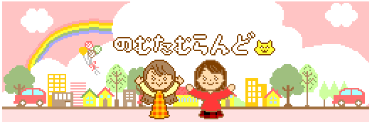 氷点下の猫 tweet media