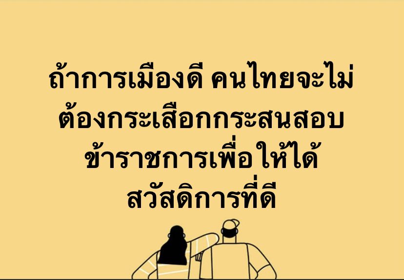 AP.T ||| 🏳️‍🌈 tweet media