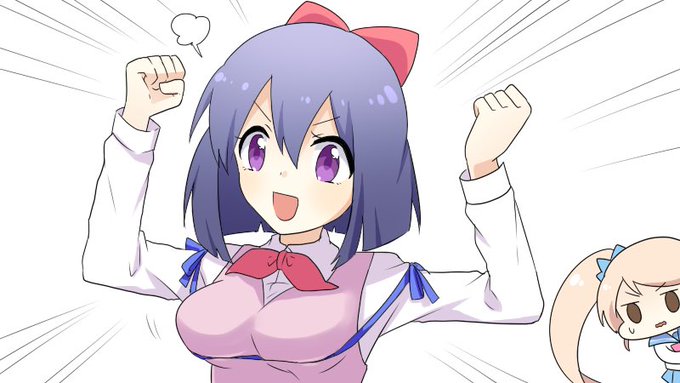 パイスラ ナイセン 公式 のイラスト パイスラ ナイセン 公式 のイラスト