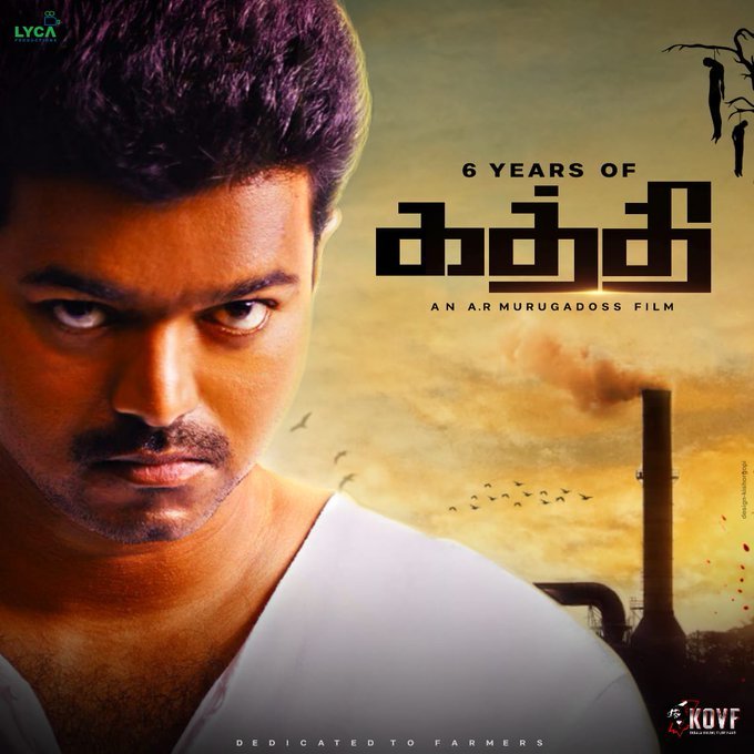 50 RT POSSIBLE 💥❤😎
6 YEARS OF KATHTHI IMPACT
#Master // @actorvijay #Kaththi
#TeamThalapathyBloods
#TeamThalapathyBloods https://t.co/SxIO6FCZnq