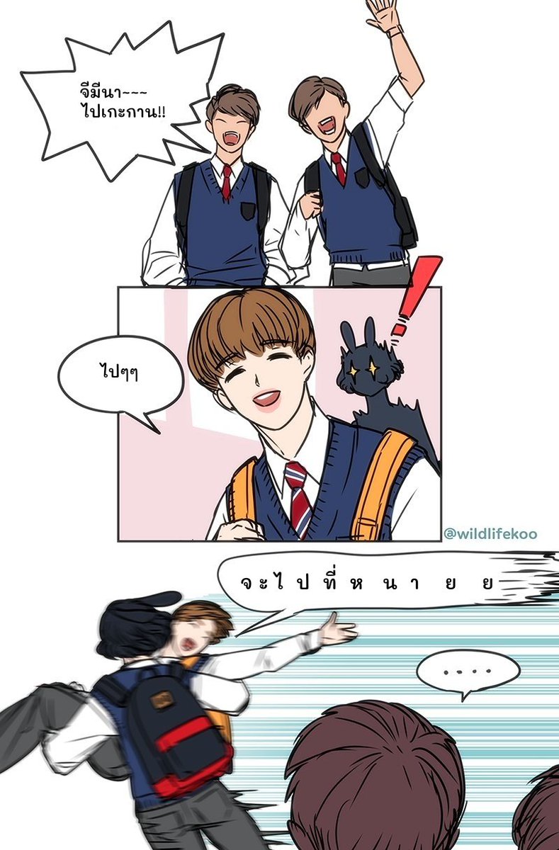 🍭ㅅ🍭왕사탕 💗 (rest 😿) tweet media