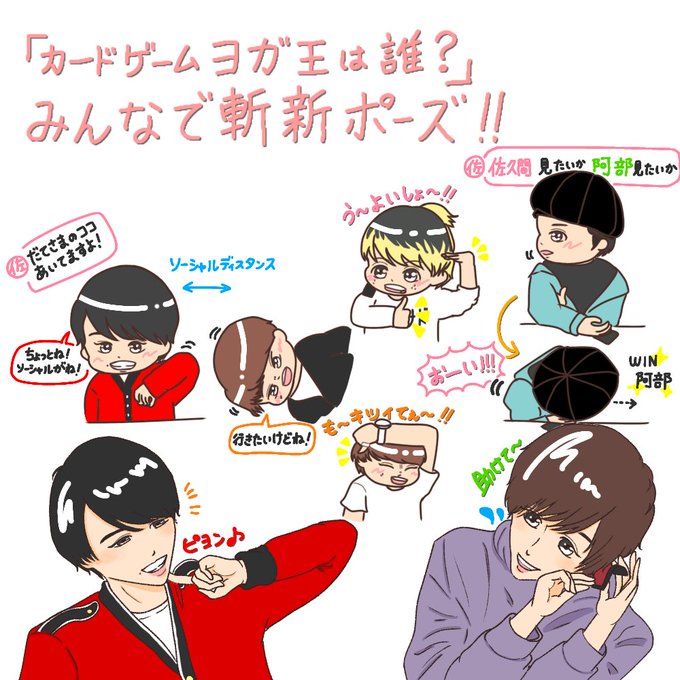 うずくまるのtwitterイラスト検索結果 うずくまるのtwitterイラスト検索結果