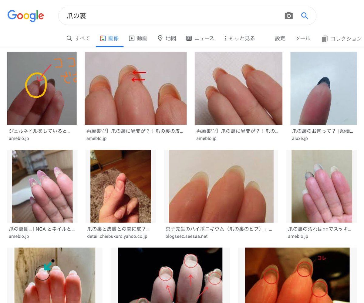 ✨กุ้งแซ่บ | ฝากช่อง YouTube ด้วยค่า tweet media