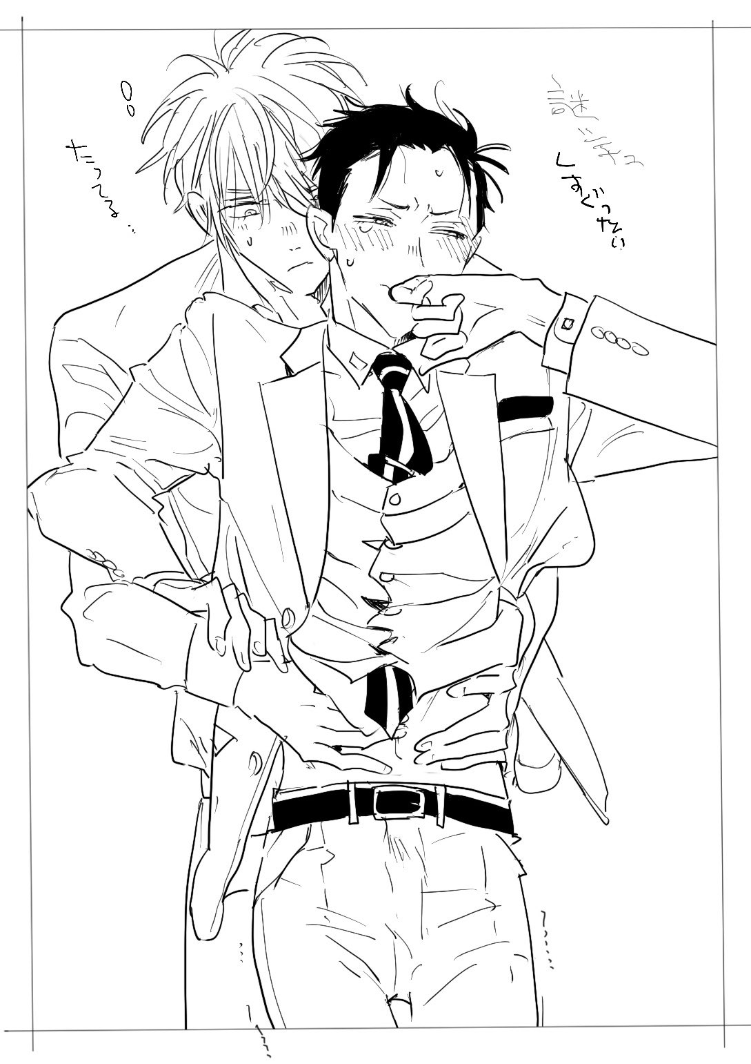 エビ on X: お題:おへそ責め たぶんリクエストこんなのと違う…エロくない…すみません…ありがとうございました！  t.coQAqLY7ytsT  X