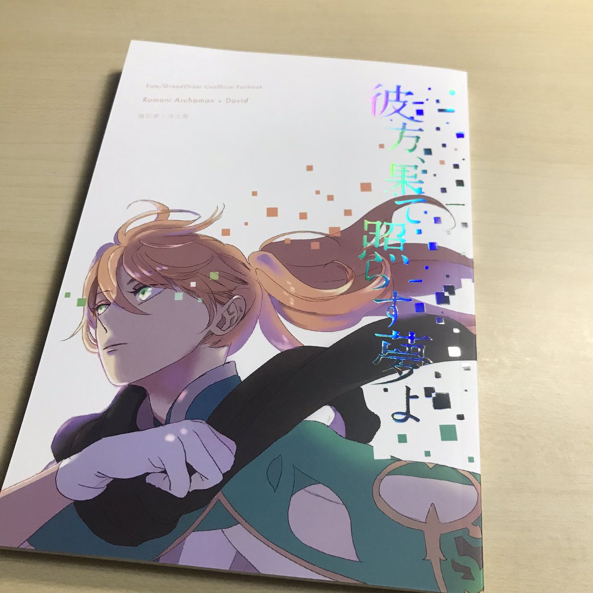 表紙デザイン Portfolio 表紙デザイン Portfolio