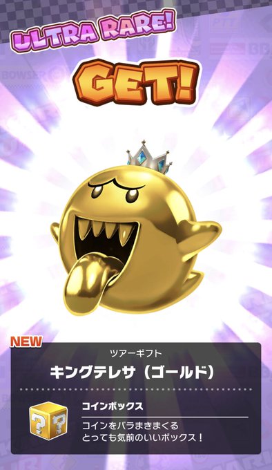 買い誠実 クッパコインgold 小物 アクセサリー Www Vetrorossi Com