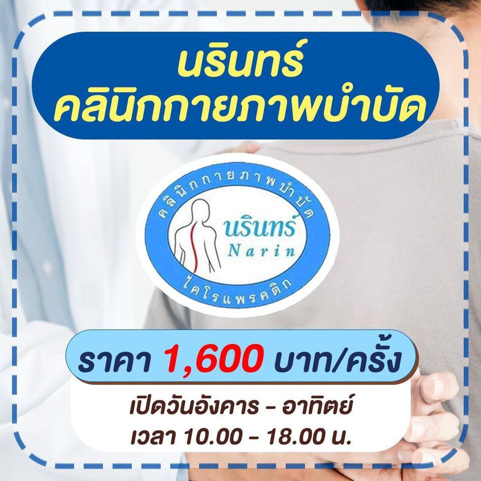 salehere1 tweet picture
