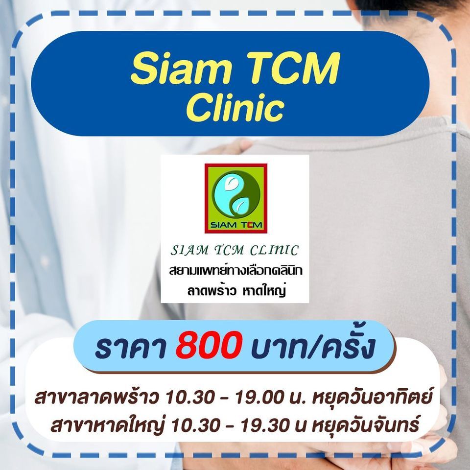 salehere1 tweet picture